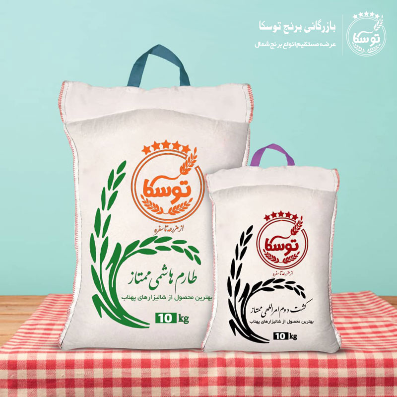 خرید عمده برنج از کشاورز ایرانی