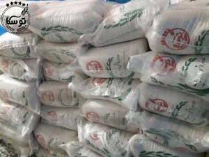 راهنمای انتخاب بهترین برنج برای صادرات