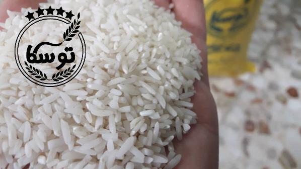 فروش ویژه برنج لاشه ارزان قیمت