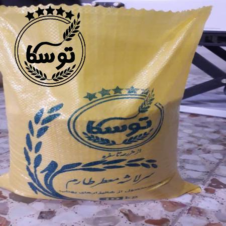 گرانترین برنج درجه یک شمال ایران